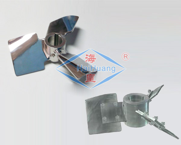 三寬葉旋槳式攪拌器 三寬葉旋槳式攪拌器